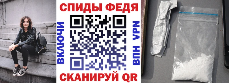Amphetamine 98%  hydra зеркало  Таганрог 