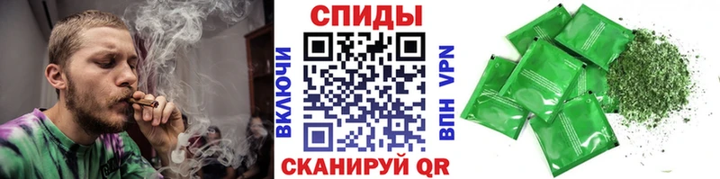 гидра как войти Таганрог Бутират 1.4BDO
