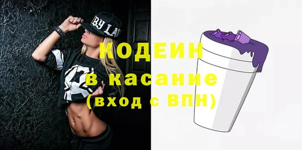 дживик Володарск