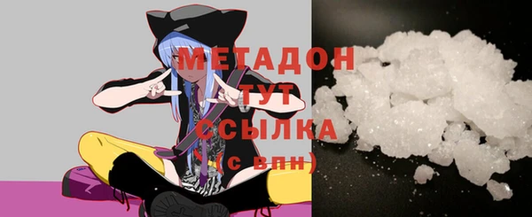 дживик Володарск