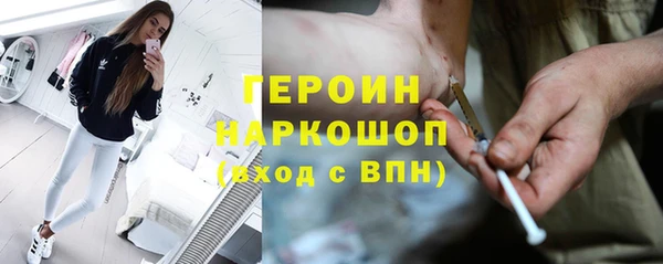 дживик Володарск