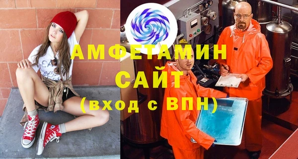 дживик Володарск