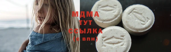 дживик Володарск