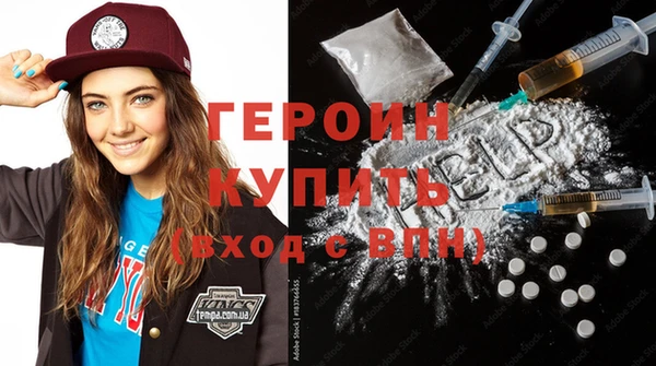 дживик Володарск