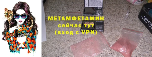 дживик Володарск