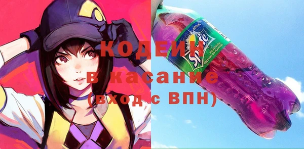дживик Володарск