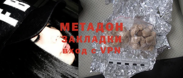дживик Володарск